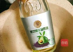 小熊鲜虾杂蔬豆腐的做法图解5