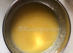 香甜南瓜米糊