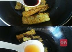 烧带鱼的做法图解7