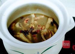 红烧鸡爪王的做法图解6