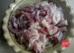 粉蒸肉的做法图解3