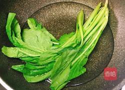 小白菜香蕉泥的做法图解2