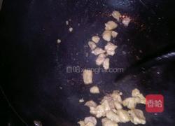 鸡肉咖喱饭òᆺó（好吃得不得了）的做法图解5