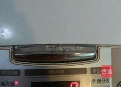 鸡肉咖喱饭òᆺó（好吃得不得了）的做法图解12