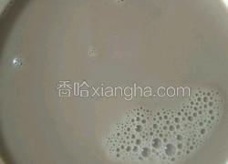 五谷豆浆