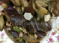 茄子炒肉