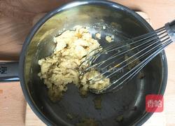 南瓜棉花蛋糕的做法图解7