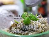 芥辣凉拌鱼皮