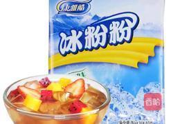 果冻水果捞的做法图解2
