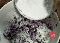 紫薯饼的做法图解7
