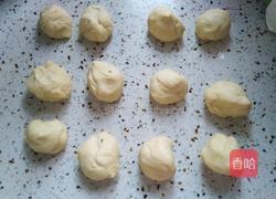 韭菜盒子的做法图解13