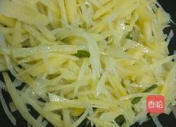 醋溜土豆丝（酸辣土豆丝）的做法图解8