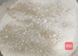 包子(韭菜鸡蛋)的做法图解4