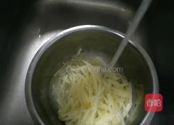 凉拌土豆丝的做法图解2