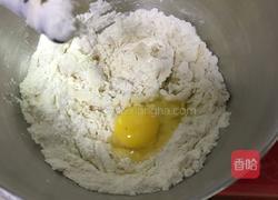 荔枝吐司面包的做法图解2