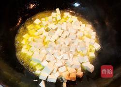 陕西西安灞桥糊汤臊子面的做法图解7