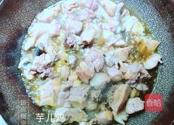 重庆芋儿鸡的做法图解3