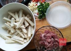 肉末茄子的做法图解3