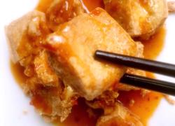 炸豆腐酱汁豆腐