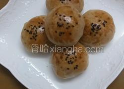 鲜肉月饼