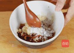自从学会这道韩式凉粉，老公每天准时回家吃饭，赞不绝口的做法图解6