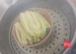 蒜泥茄子的做法图解3