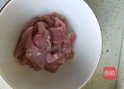 水煮肉片的做法图解1