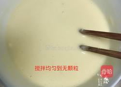 香蕉松饼的做法图解4