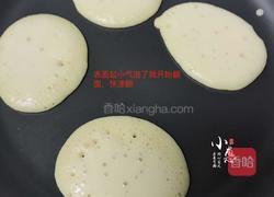 香蕉松饼的做法图解7