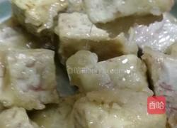 拔丝芋头的做法图解13