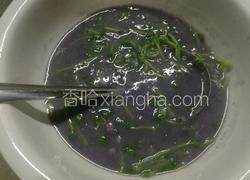 芋头豆苗浓汤