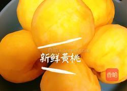 黄桃罐头的做法图解1