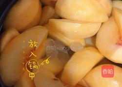 黄桃罐头的做法图解3