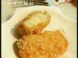 脆皮炸鲜奶