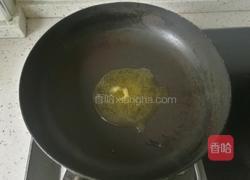 黑胡椒胡萝卜生菜耐嚼牛排的做法图解2