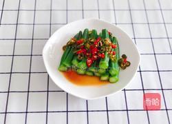 凉拌秋葵的做法图解4