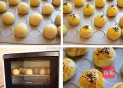 蛋黄酥的做法图解10