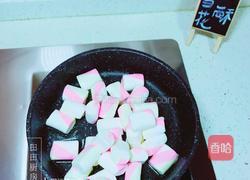 雪花酥的做法图解3