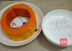 南瓜饼的做法图解2