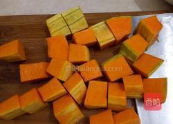 南瓜饼的做法图解3