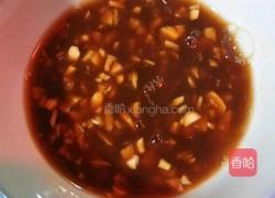 家常烧茄子的做法图解2