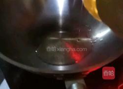 家常烧茄子的做法图解3