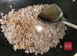 南方酿粄（北方叫韭菜盒子）的做法图解2