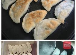 南方酿粄（北方叫韭菜盒子）的做法图解9