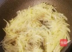 醋溜土豆丝的做法图解10