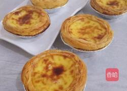 蛋挞的做法图解8
