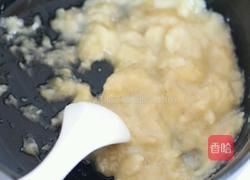 香蕉松饼的做法图解2