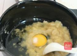 香蕉松饼的做法图解3