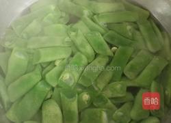 干煸四季豆的做法图解3