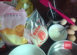 蛋糕杯的做法图解1